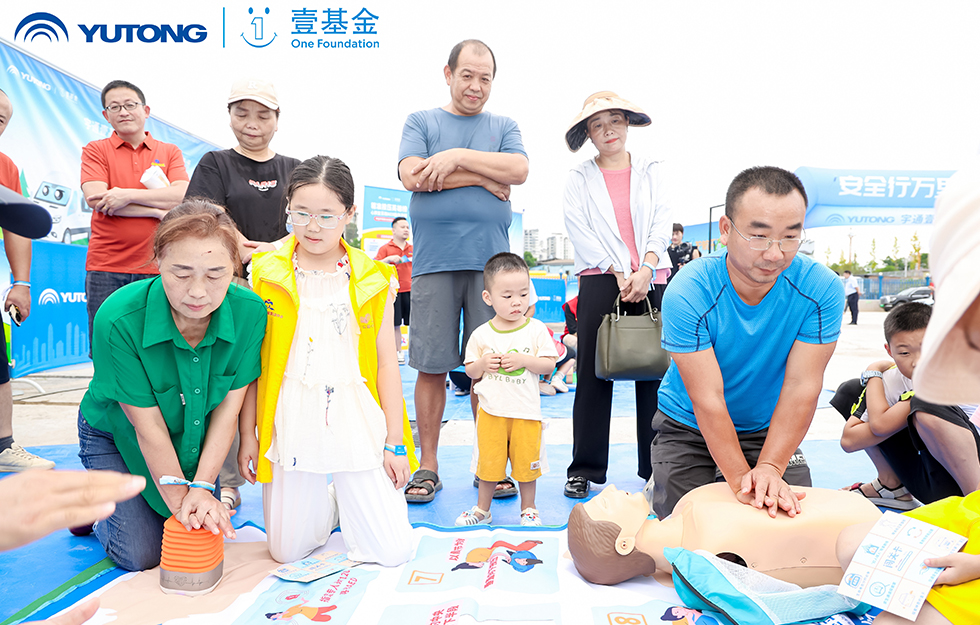 2025letou������������&amp;amp;amp;amp;amp;amp;amp;amp;Ҽ����ͨ�徲�����С����ר����վ����