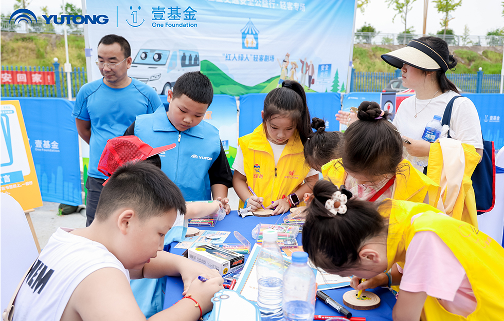 2025letou������������&amp;amp;amp;amp;amp;amp;amp;amp;amp;amp;amp;amp;amp;amp;Ҽ����ͨ�徲�����С����ר����վ����