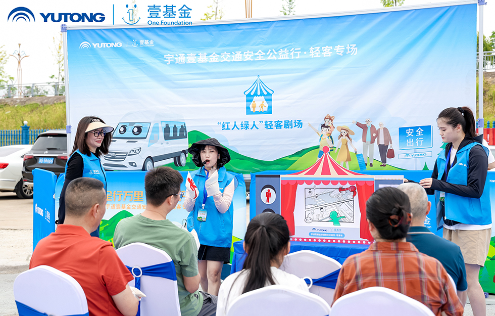 2025letou������������&amp;amp;amp;amp;amp;amp;amp;amp;amp;Ҽ����ͨ�徲�����С����ר����վ����