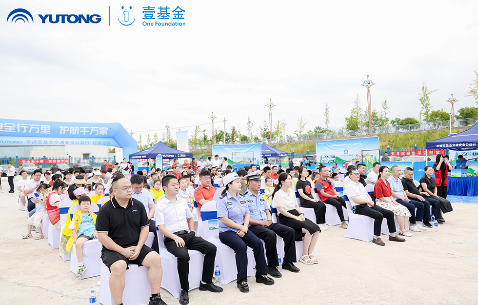 2025letou������������&amp;amp;amp;amp;amp;amp;amp;amp;amp;amp;amp;amp;amp;amp;amp;amp;amp;Ҽ����ͨ�徲�����С����ר����վ����