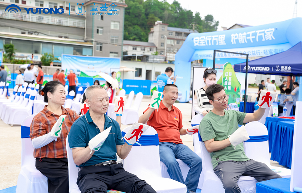 2025letou������������&amp;amp;amp;amp;amp;amp;amp;amp;amp;amp;amp;Ҽ����ͨ�徲�����С����ר����վ����