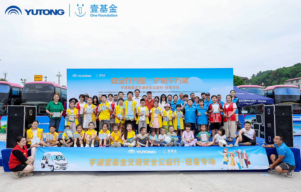 2025letou������������&amp;amp;amp;amp;amp;amp;amp;amp;amp;amp;amp;amp;amp;amp;amp;amp;amp;amp;amp;Ҽ����ͨ�徲�����С����ר����վ����