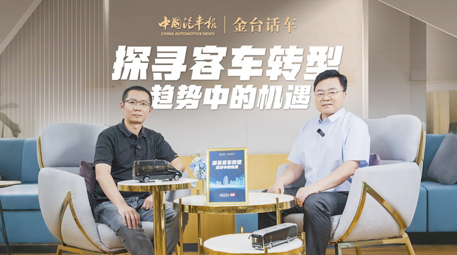 LETOU����������(�й���)�ٷ���վ