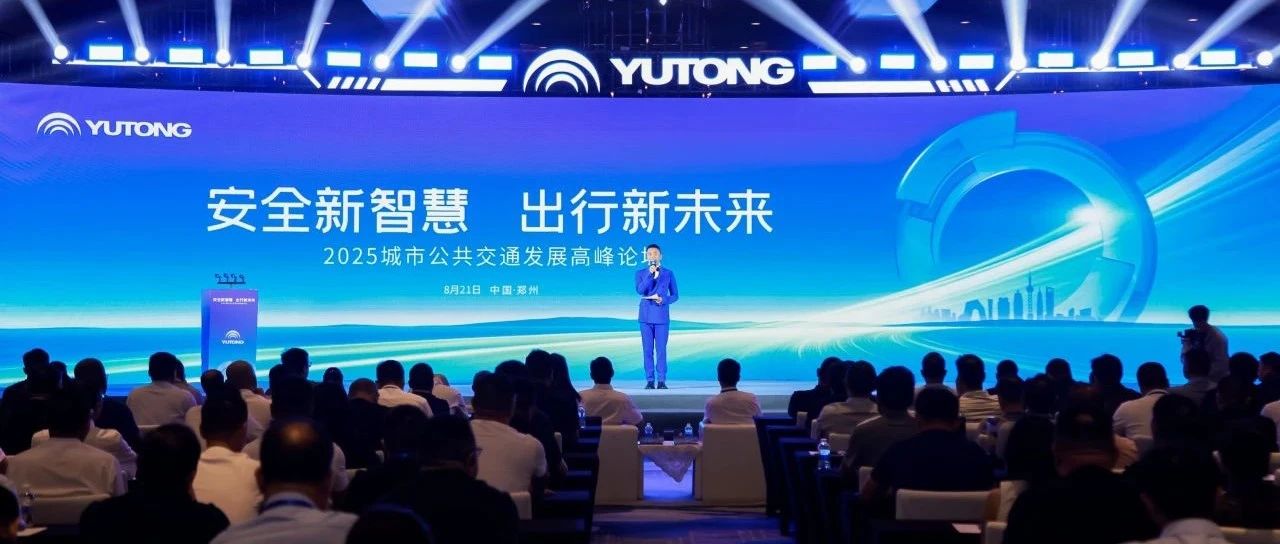 25Ч4󳡾letou׷Pro칫徲