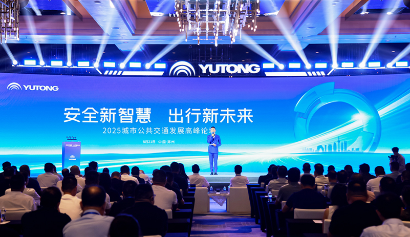 LETOU����������(�й���)�ٷ���վ