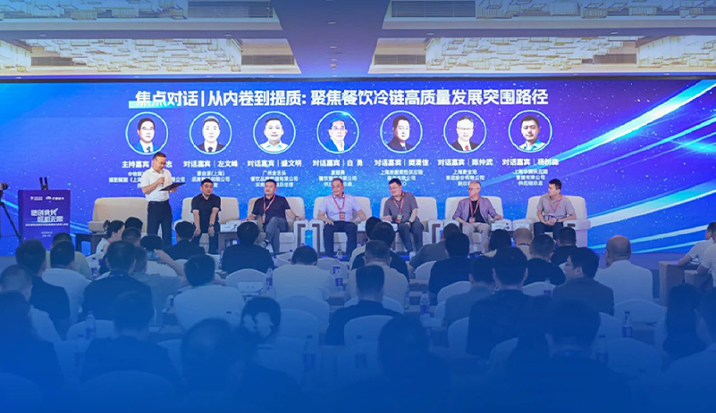 LETOU����������(�й���)�ٷ���վ