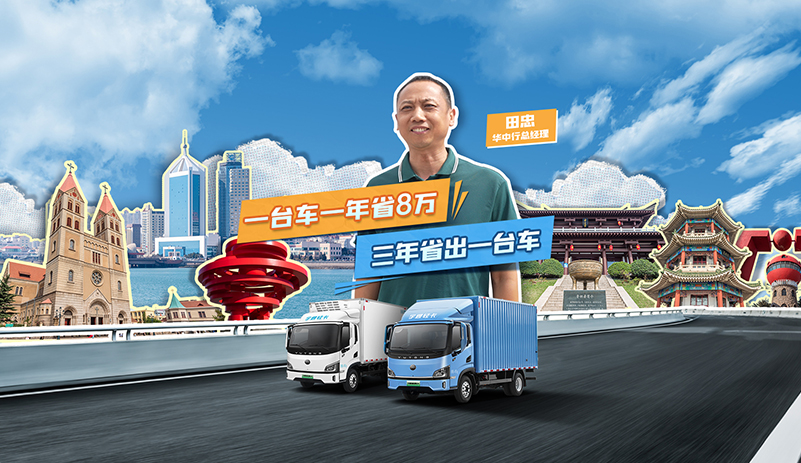 LETOU����������(�й���)�ٷ���վ