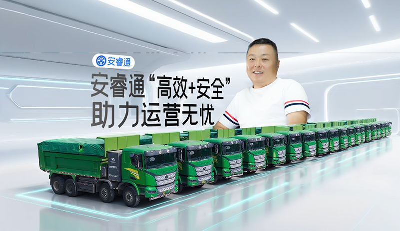 LETOU����������(�й���)�ٷ���վ