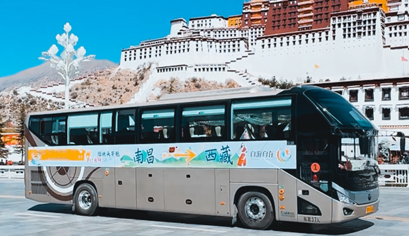 LETOU����������(�й���)�ٷ���վ