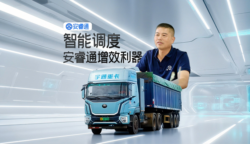 LETOU����������(�й���)�ٷ���վ