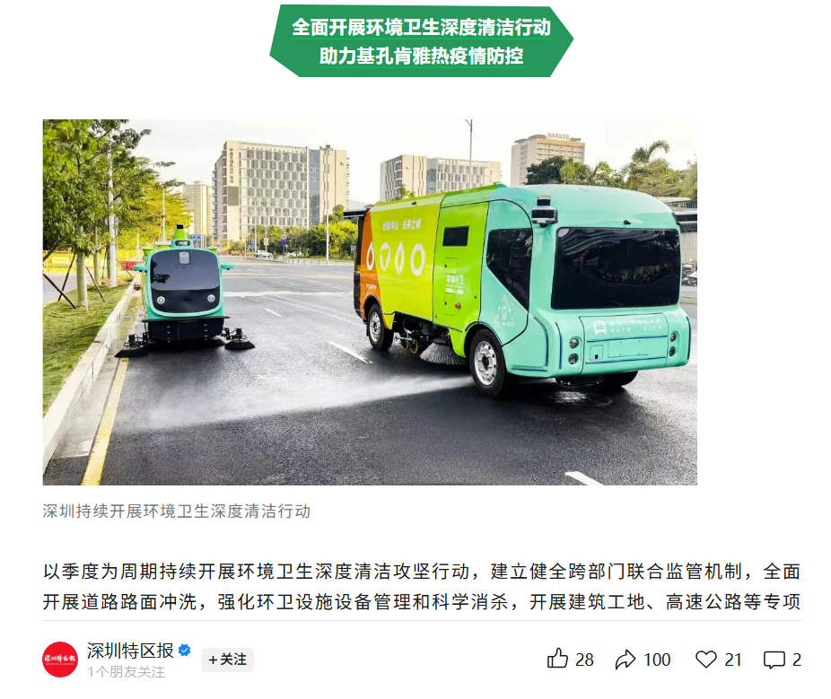 ʵ����֤��letou�����������������ٵǡ����ڶ������ʮ�����¡������������������ܻ����붼��ϸ�廯������