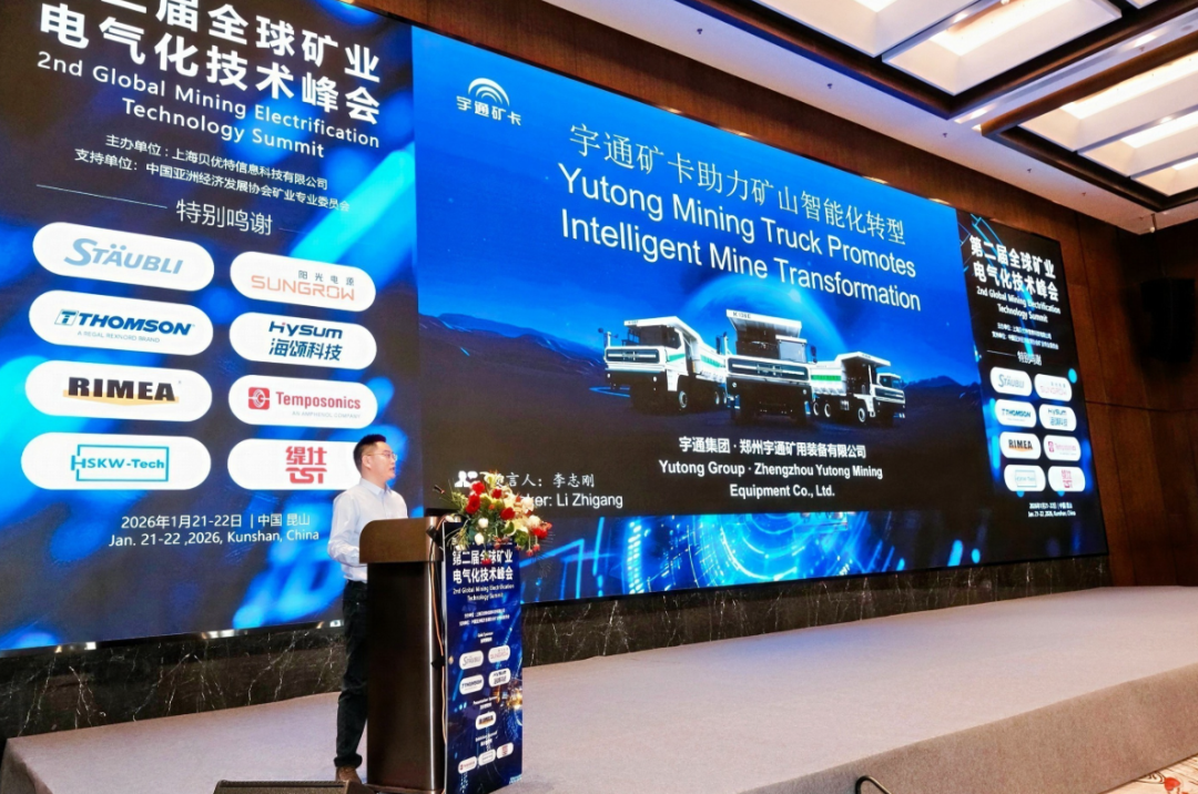 �������|letou����������������������ȫ���ҵ���������������������������̼�ǻۿ�ɽ����ͼ��