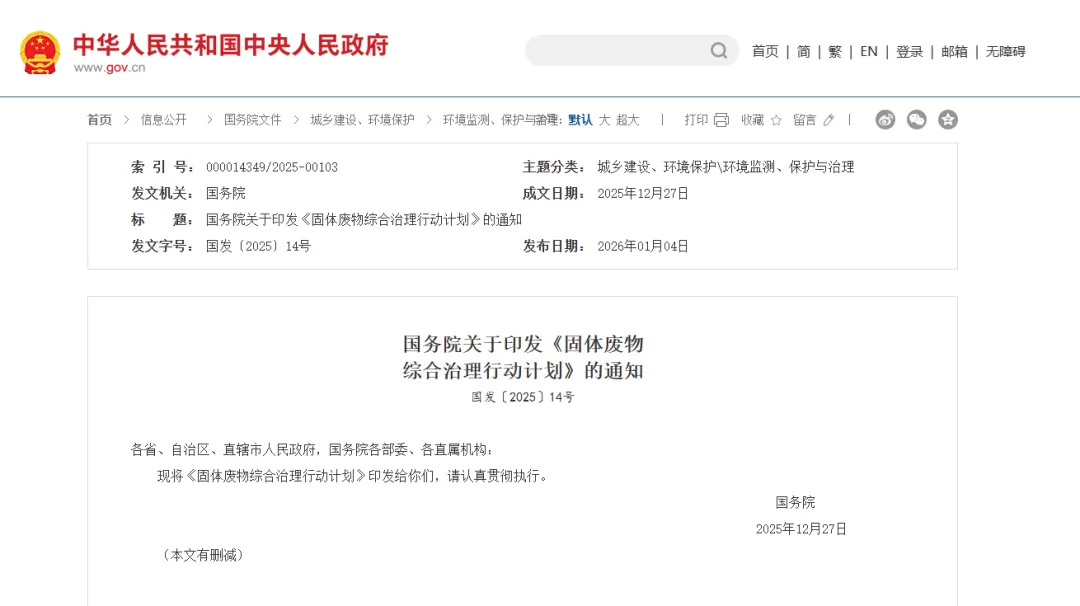 ������ó�ح��������������������������������Ч�̷����ת����ѡ��