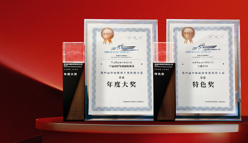 LETOU����������(�й���)�ٷ���վ