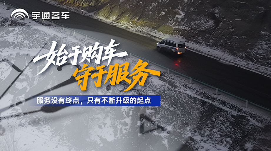 ����ֻ�����ȣ��������������������Ӫ�İ��ܣ����½�������������letou�������������ۺ���һֱ�����ķ��񣬣���������Ϊ�ͻ����ȹ���Ӫ���ݻ�����