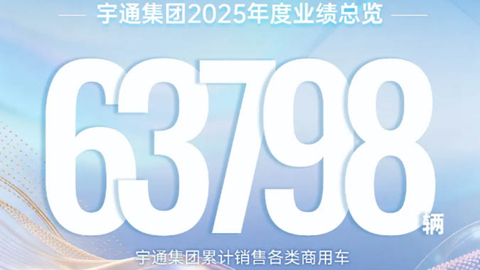 LETOU����������(�й���)�ٷ���վ