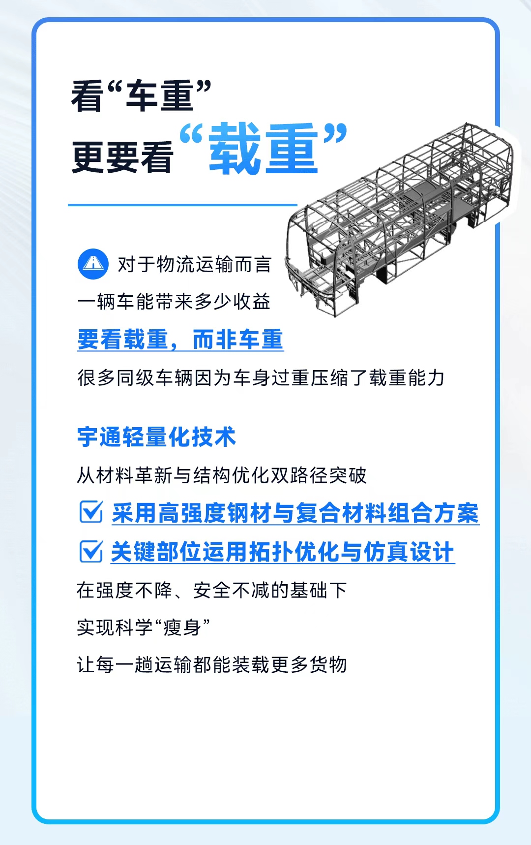 letou�������������Ƽ�TALK | ѡ������������ΪʲôҪѡͬ��������ġ�������������