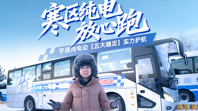 LETOU����������(�й���)�ٷ���վ