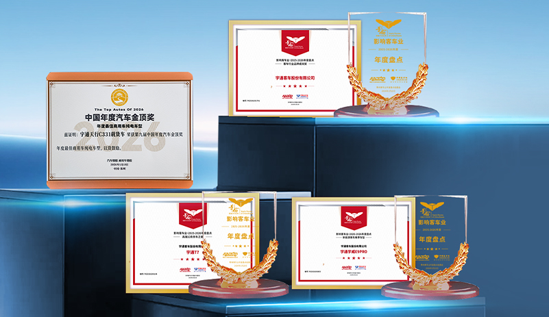 LETOU����������(�й���)�ٷ���վ