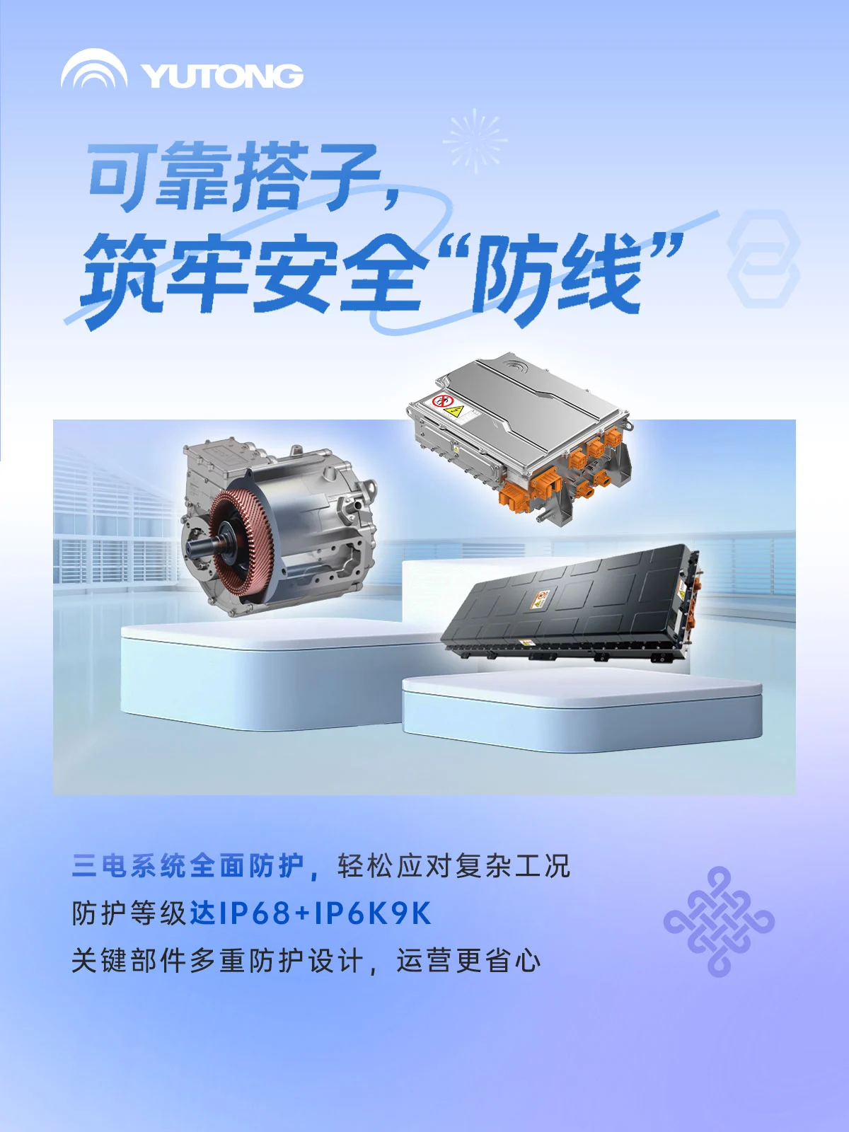 �������ʡ�ġ���letou������������Ϊ�����롰��Ӫ���ӡ�