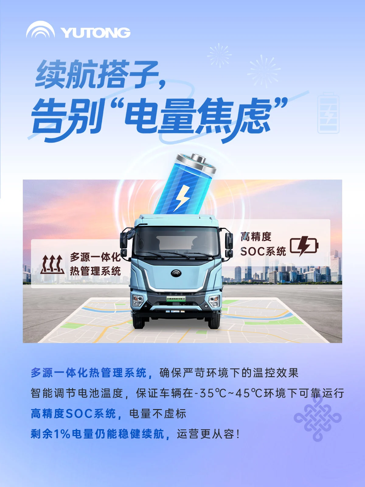 �������ʡ�ġ���letou������������Ϊ�����롰��Ӫ���ӡ�