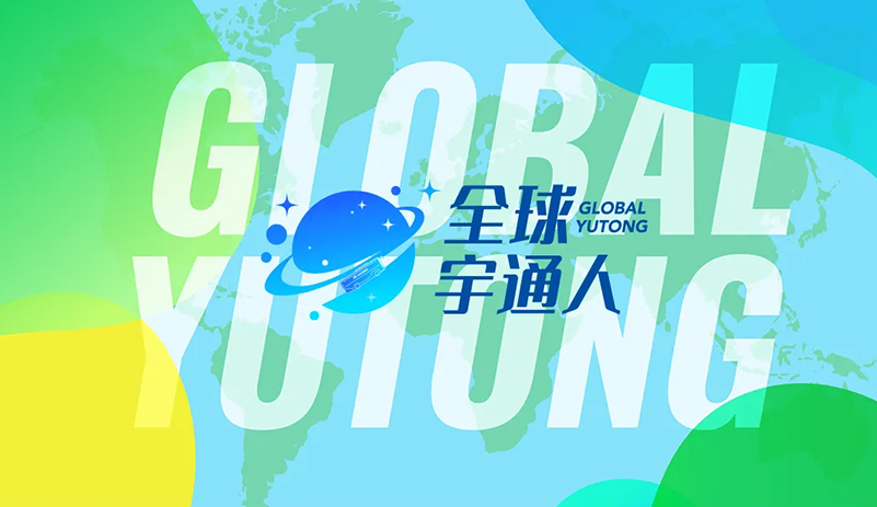 LETOU����������(�й���)�ٷ���վ