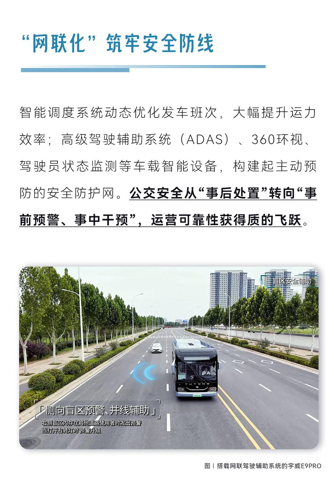 �ӡ��������̡������������桱��������ֵ��ά��ʮ��ޱ�