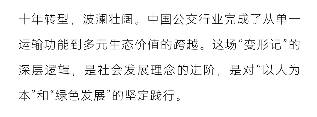 �ӡ��������̡������������桱��������ֵ��ά��ʮ��ޱ�