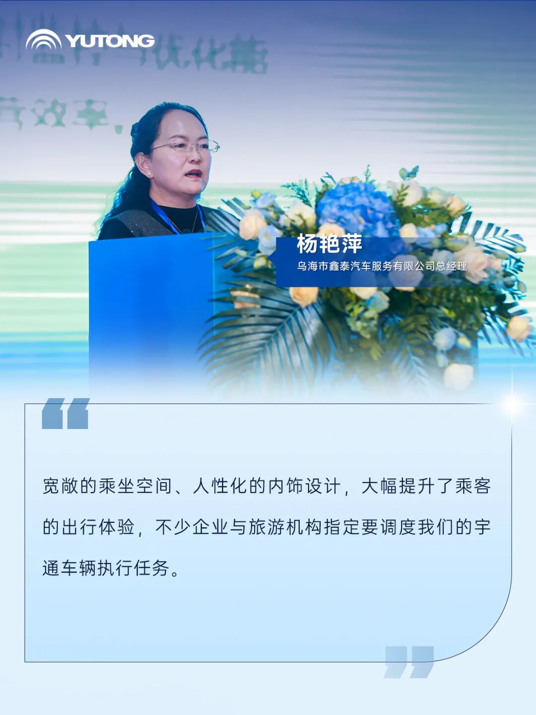 ÄϹú®ɽ+±±½®Çà³Ç£ºË«ÏßÁª¶¯¹²»æ¿ÍÂøßÖÊÁ¿Éú³¤ÐÂÀ¶Í¼ ÄϹú®ɽ+±±½®Çà³Ç£ºË«ÏßÁª¶¯¹²»æ¿ÍÂøßÖÊÁ¿Éú³¤ÐÂÀ¶Í¼