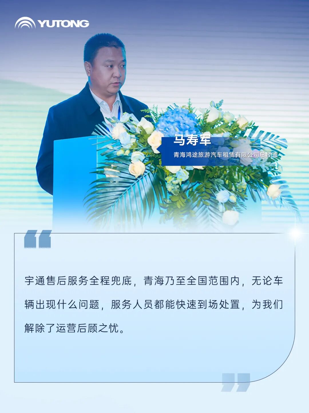 ÄϹú®ɽ+±±½®Çà³Ç£ºË«ÏßÁª¶¯¹²»æ¿ÍÂøßÖÊÁ¿Éú³¤ÐÂÀ¶Í¼ ÄϹú®ɽ+±±½®Çà³Ç£ºË«ÏßÁª¶¯¹²»æ¿ÍÂøßÖÊÁ¿Éú³¤ÐÂÀ¶Í¼