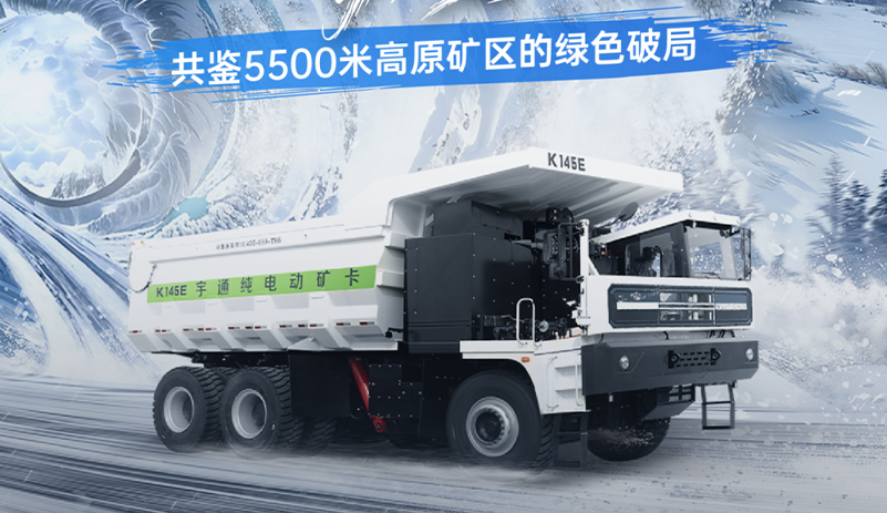 LETOU����������(�й���)�ٷ���վ