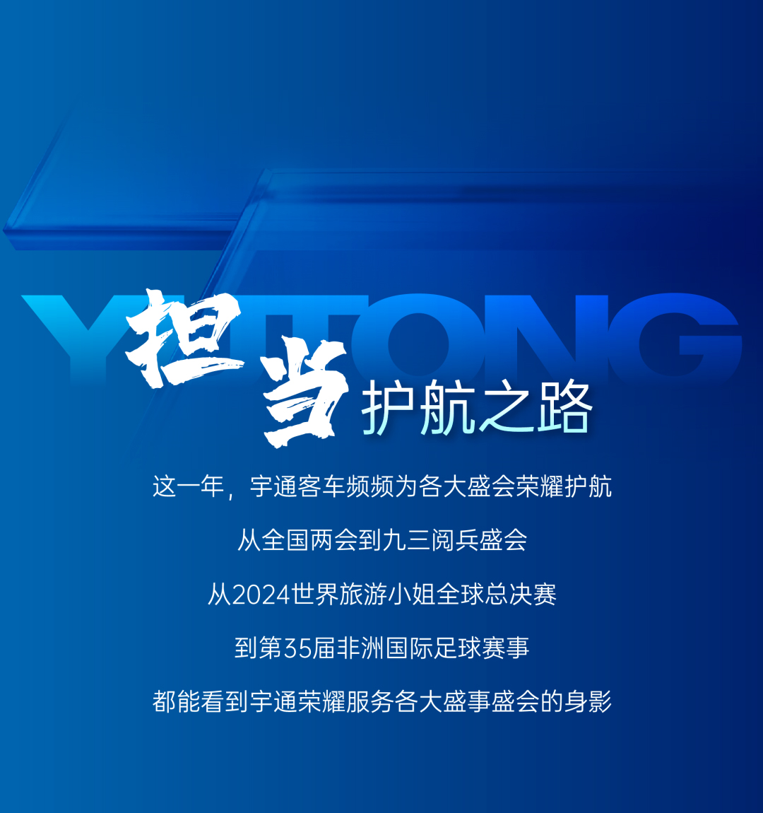 ��ظ�2025حletou�������������ͳ���ȸ߹�ʱ��