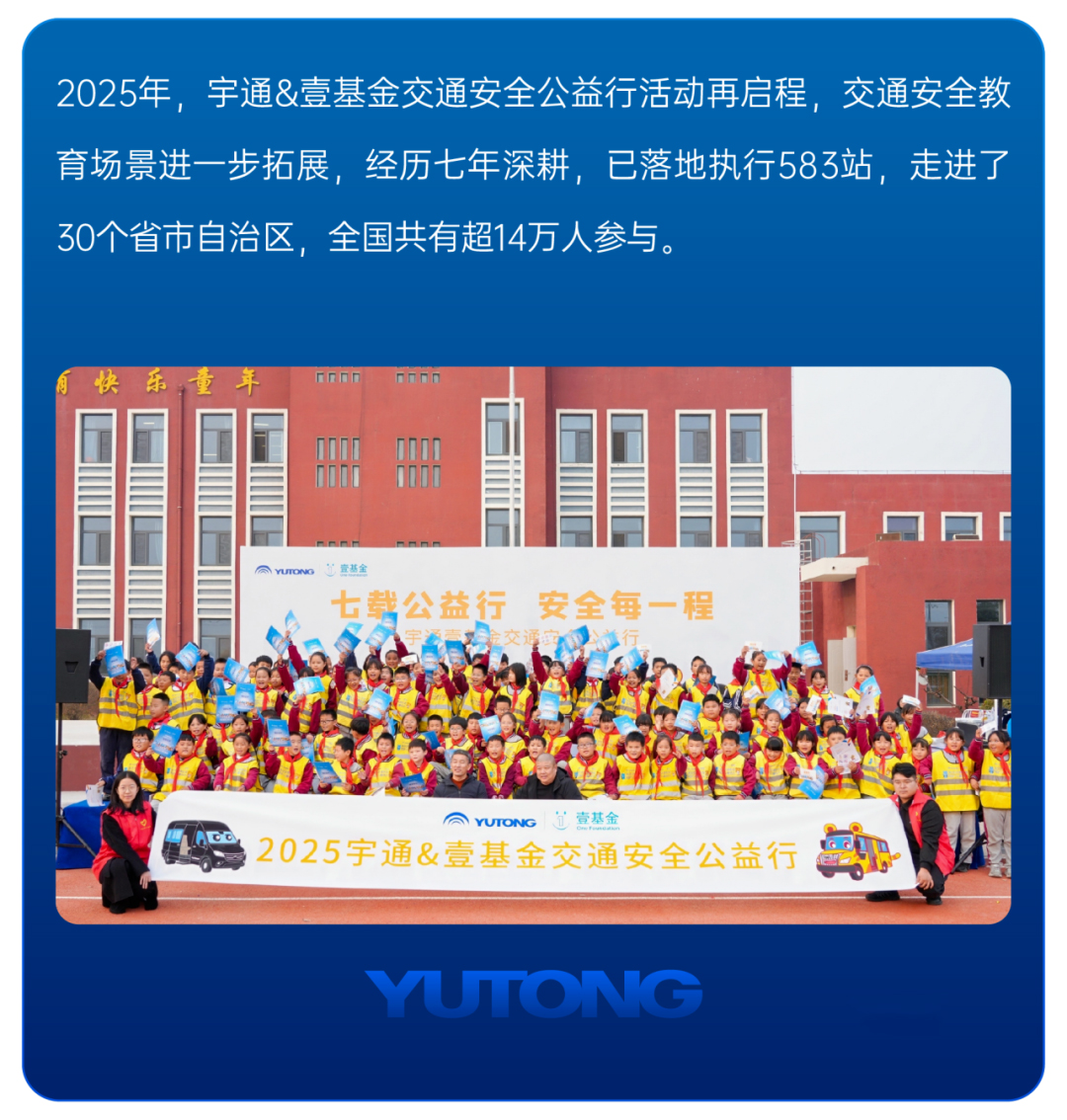 ��ظ�2025حletou�������������ͳ���ȸ߹�ʱ��