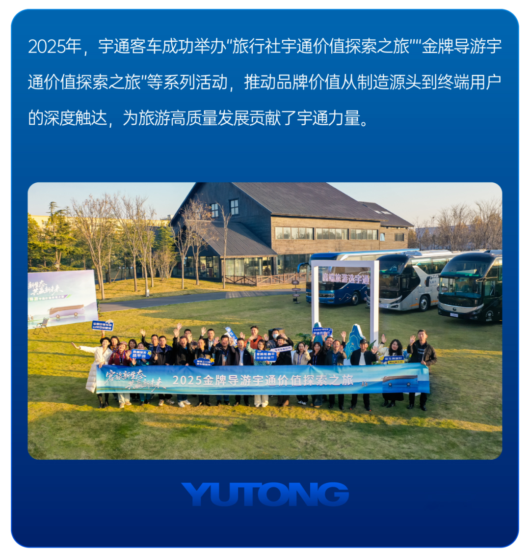 ��ظ�2025حletou�������������ͳ���ȸ߹�ʱ��