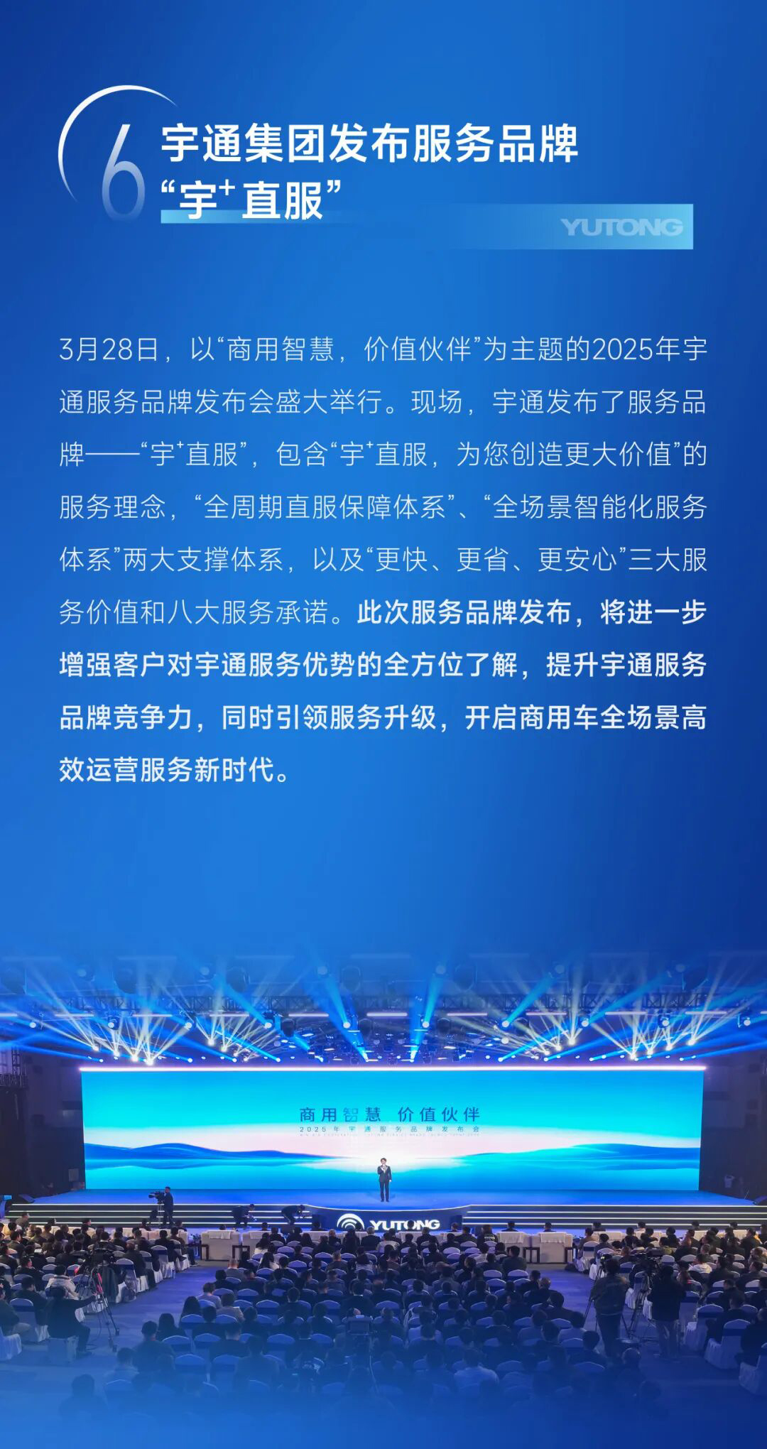 ��������ƪحletou������������2025���ʮ������