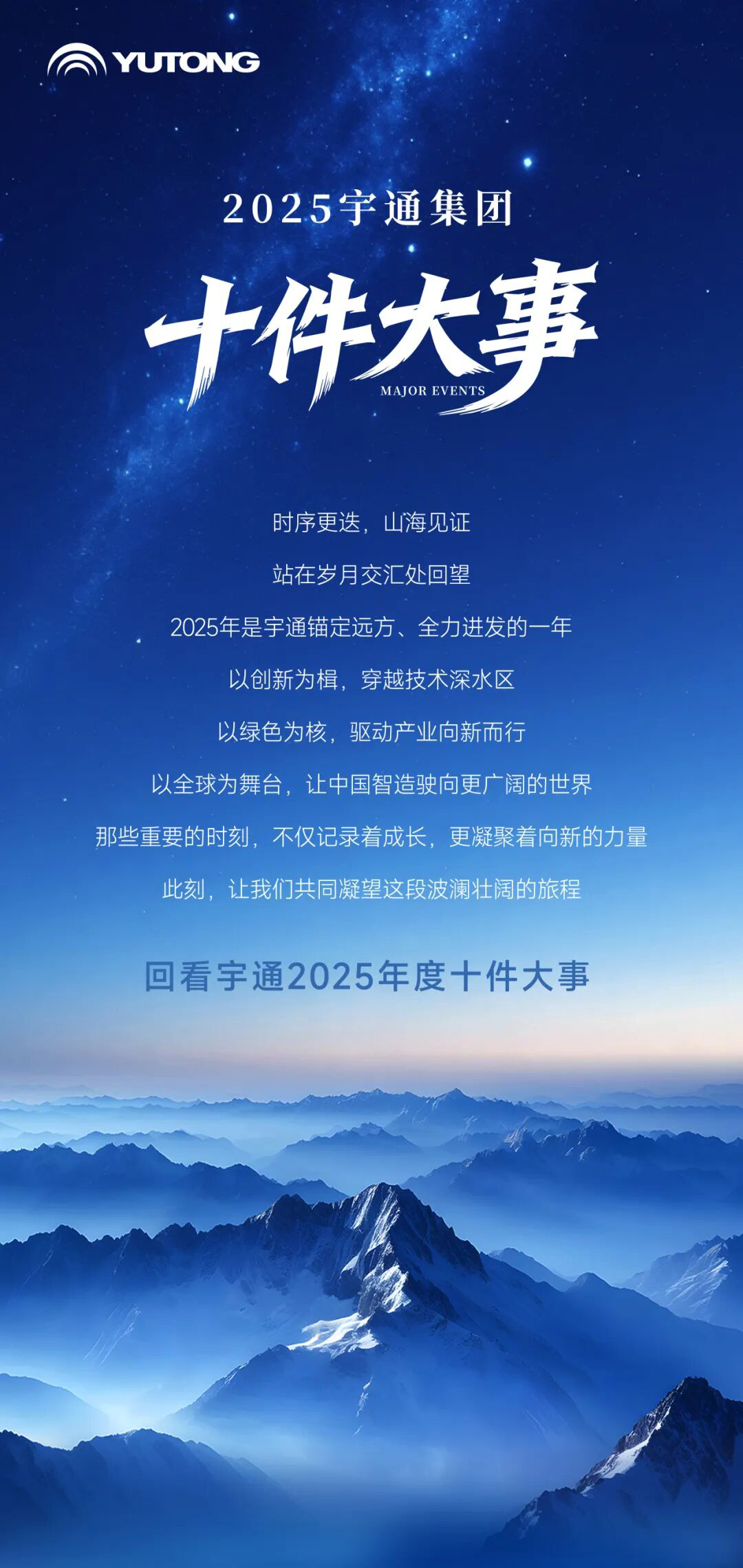 ��������ƪحletou������������2025���ʮ������