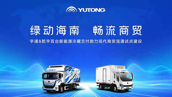 LETOU����������(�й���)�ٷ���վ