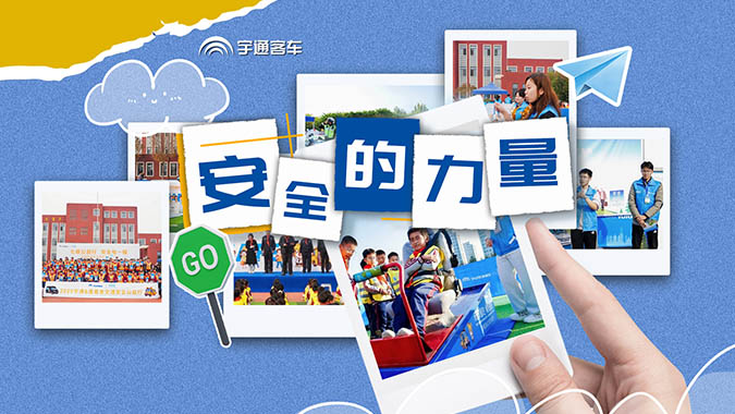 LETOU����������(�й���)�ٷ���վ