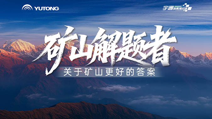 LETOU����������(�й���)�ٷ���վ