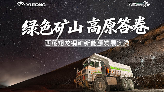 LETOU����������(�й���)�ٷ���վ