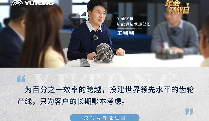 LETOU����������(�й���)�ٷ���վ