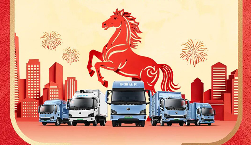 LETOU����������(�й���)�ٷ���վ