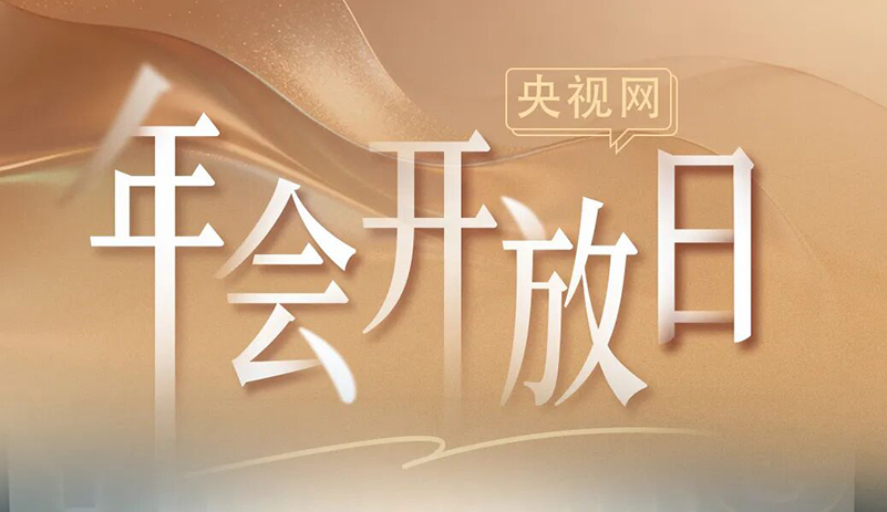 LETOU����������(�й���)�ٷ���վ