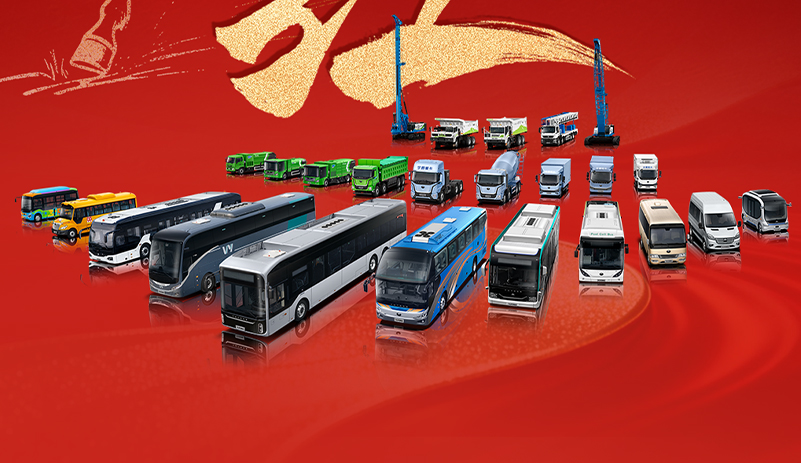 LETOU����������(�й���)�ٷ���վ