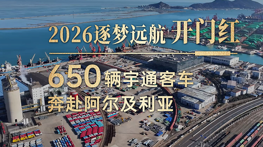 LETOU����������(�й���)�ٷ���վ