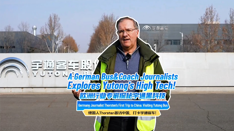 LETOU����������(�й���)�ٷ���վ