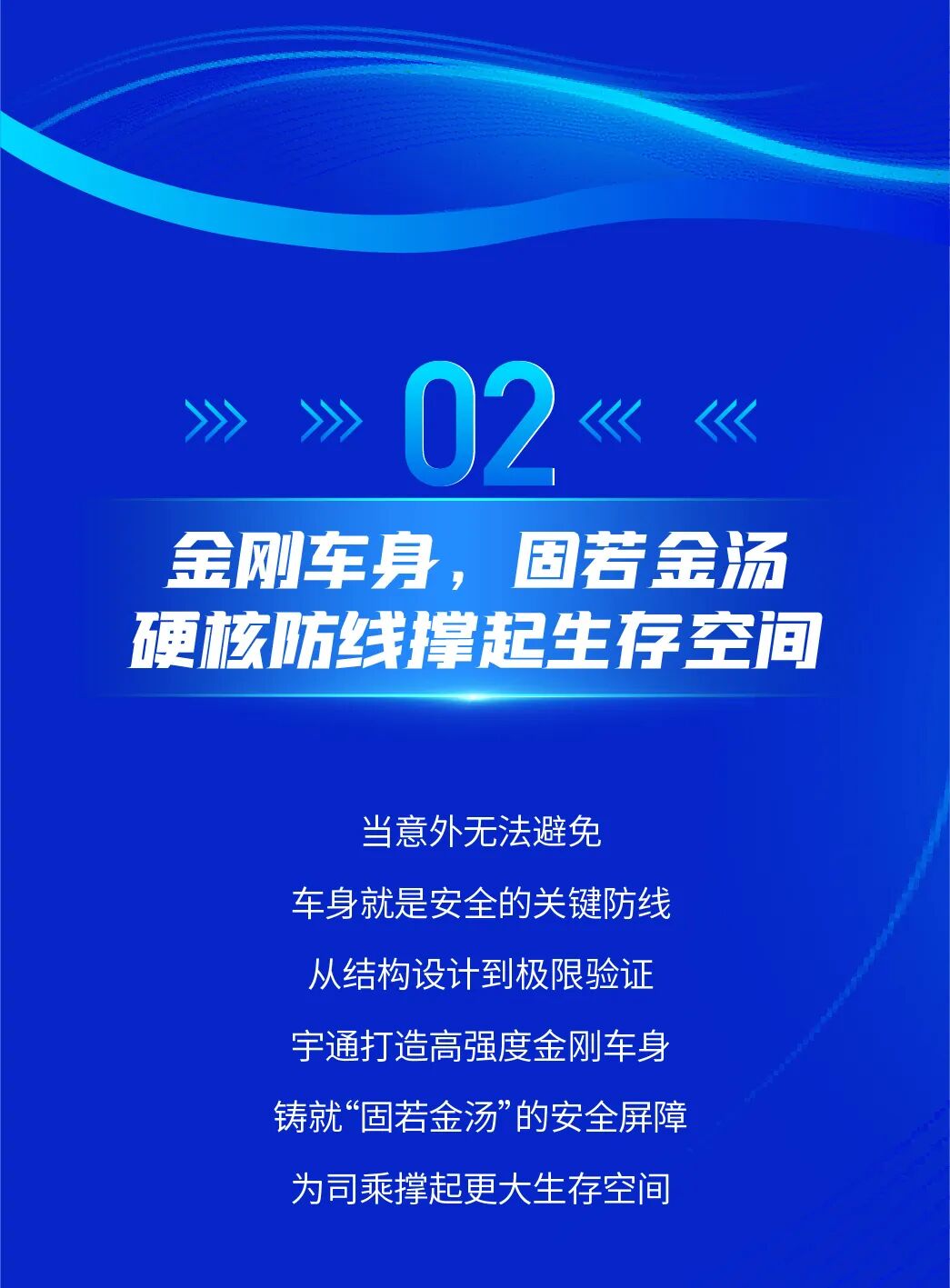 letou国际米兰官网多维清静，，，，，，，，实力护航每一程
