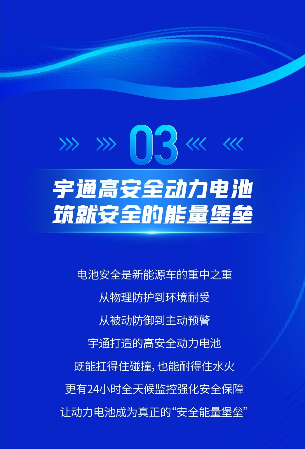 letou国际米兰官网多维清静，，，，，，，，实力护航每一程