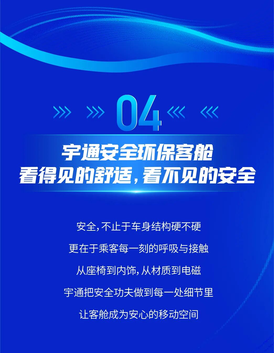 letou国际米兰官网多维清静，，，，，，，，实力护航每一程