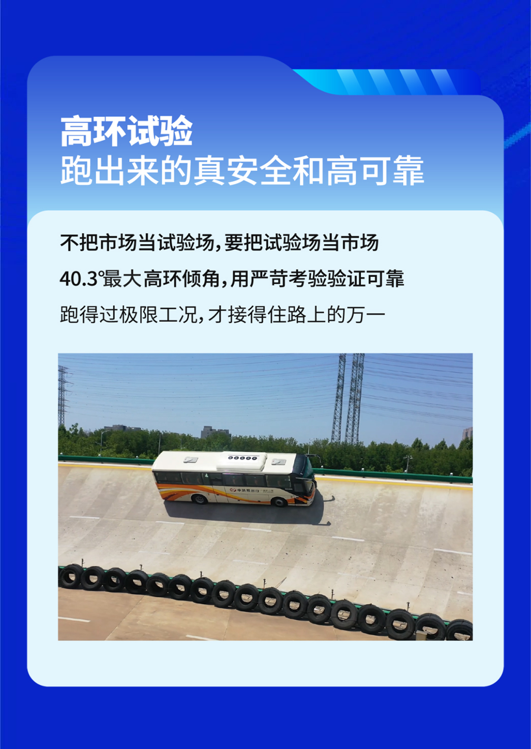 letou国际米兰官网多维清静，，，，，，，，实力护航每一程